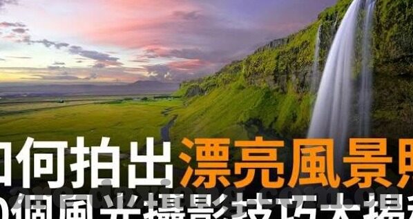 大象视频平台-大象视频平台，重塑娱乐新生态的革新力量